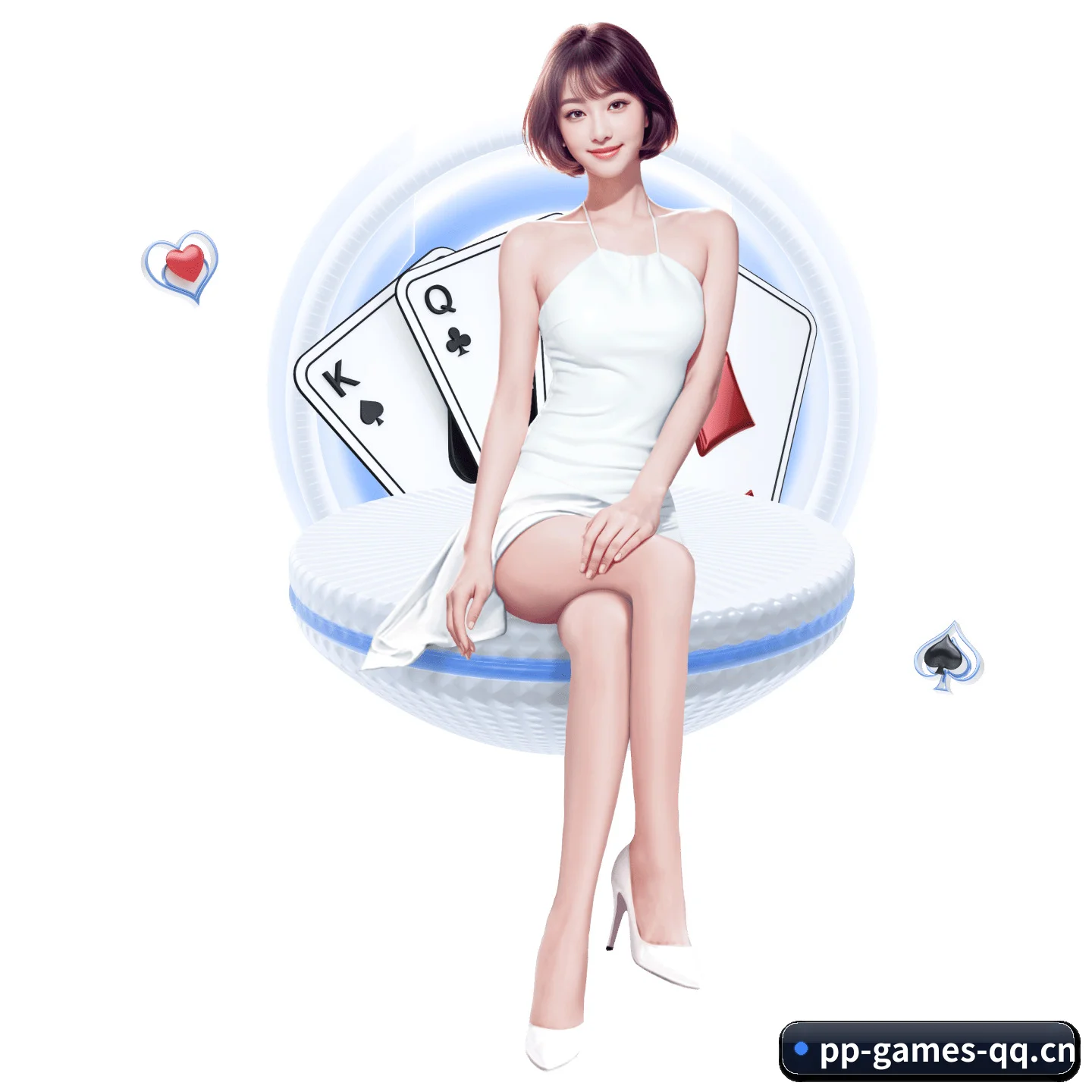 智库档案
